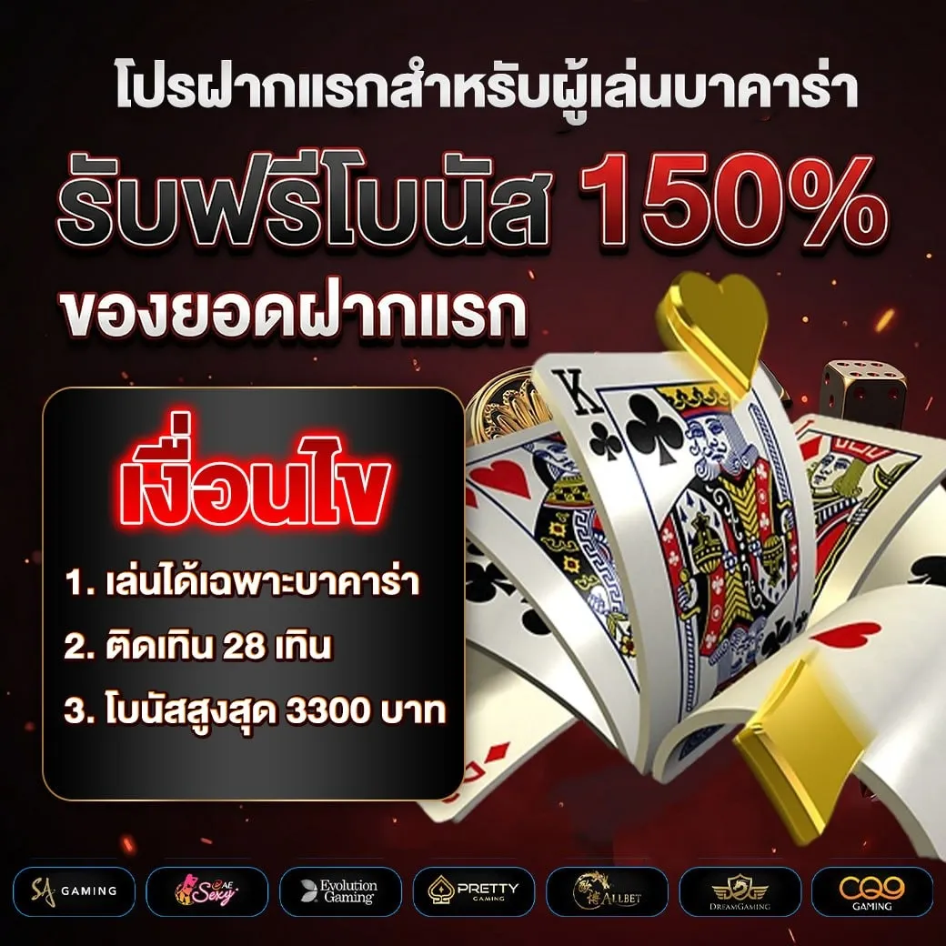 lobbybkk-fp3_1040_1040