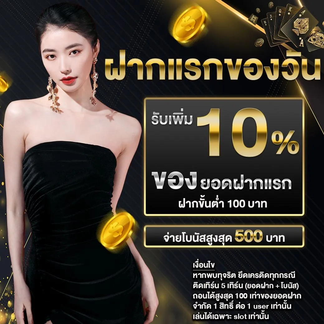 lobbybkk-pro1_1040_1040