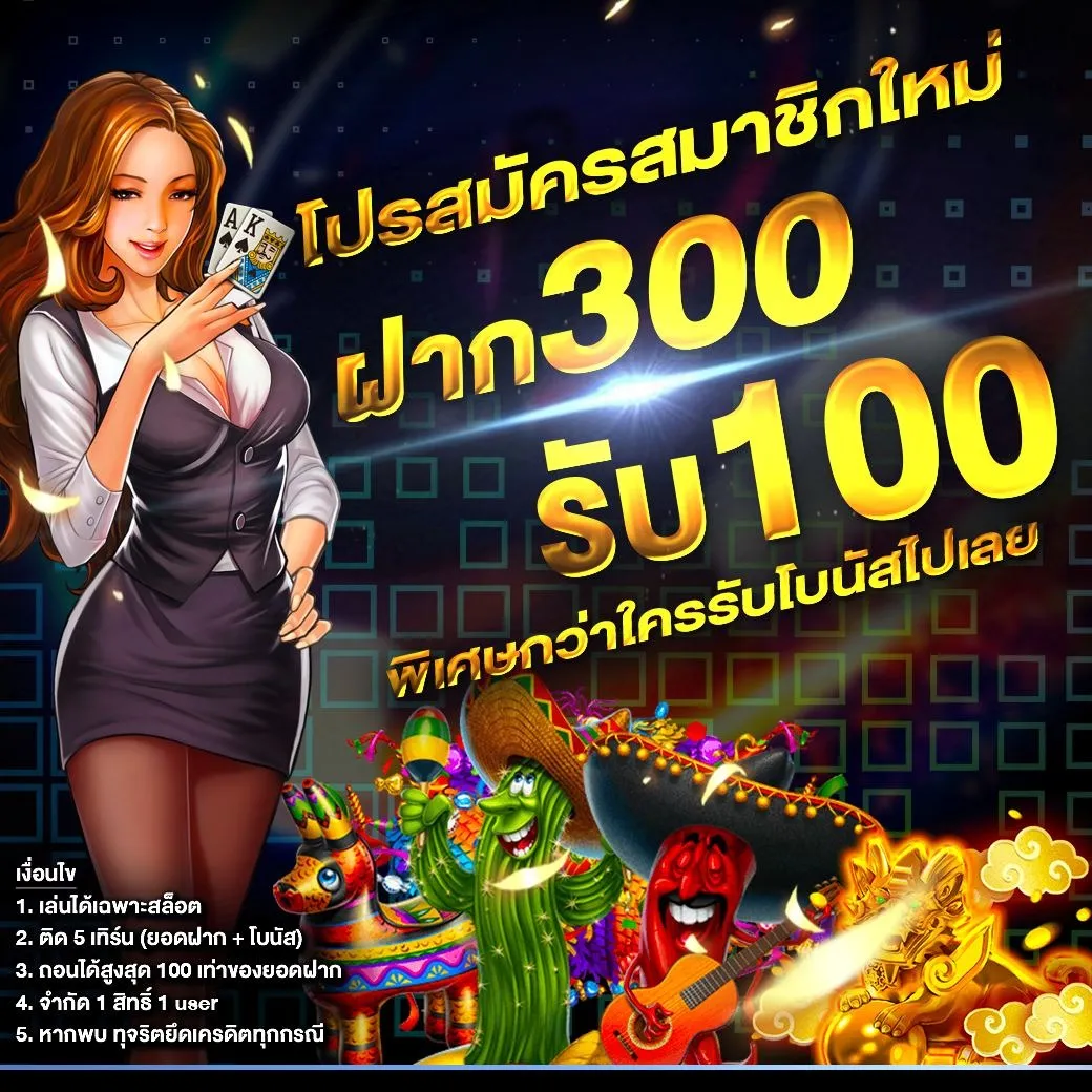 lobbybkk-pro2_1040_1040