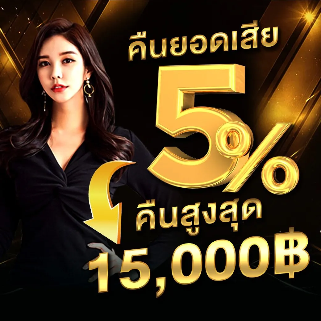 lobbybkk-pro3_1040_1040
